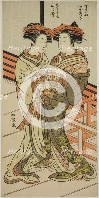 The Courtesans Hinazuru and Karauta of the Chojiya Holding a Letter, c. 1776/81. Creator: Isoda Koryusai.