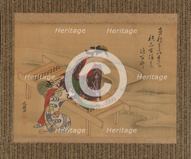 Enjoying the Cool Breeze. Creator: Kaseki.