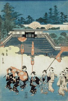 The Daimyo's Ladies Procession at Eastern Capitol: Hachimangu Shrine and Chaki-Inari..., 1845. Creator: Ando Hiroshige.