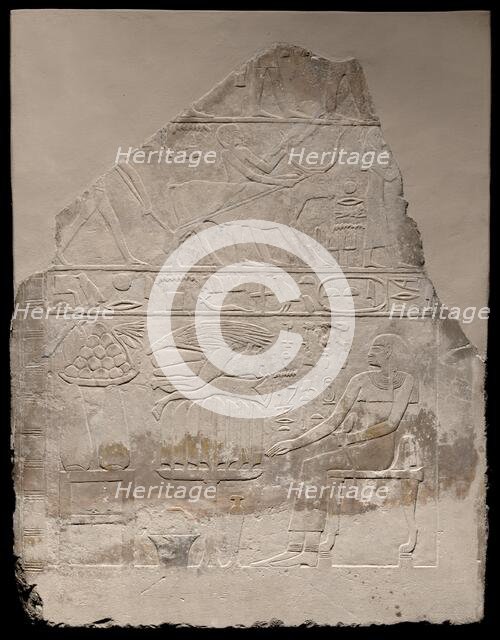 Relief Fragment Depicting Meret-Teti-iyet with Offerings, Saqqara, First Intermediate Period, Dynast Creator: Unknown.