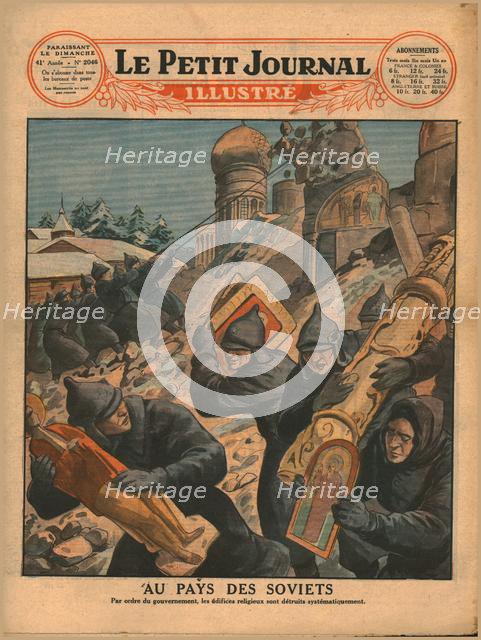 In the land of the Soviets, 1930. Creator: Unknown.