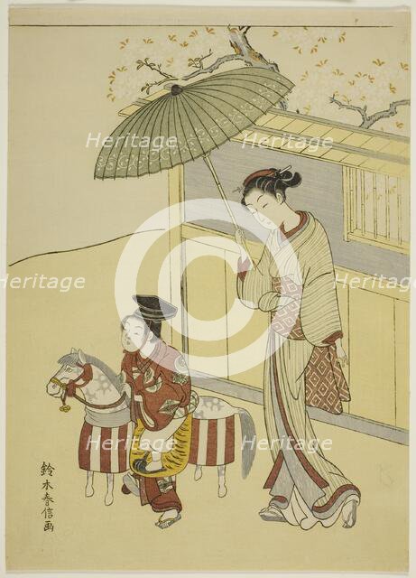 The Hobby Horse, c. 1767/68. Creator: Suzuki Harunobu.