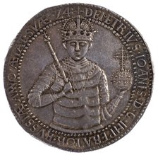Medal False Dmitry, 1606. Artist: Anonymous  