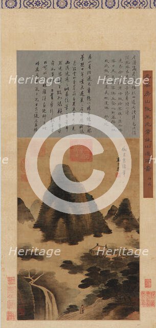 A Mountain landscape: mists and waterfall; buildings among trees, Ming dynasty, 16th-17th century. Creator: Unknown.