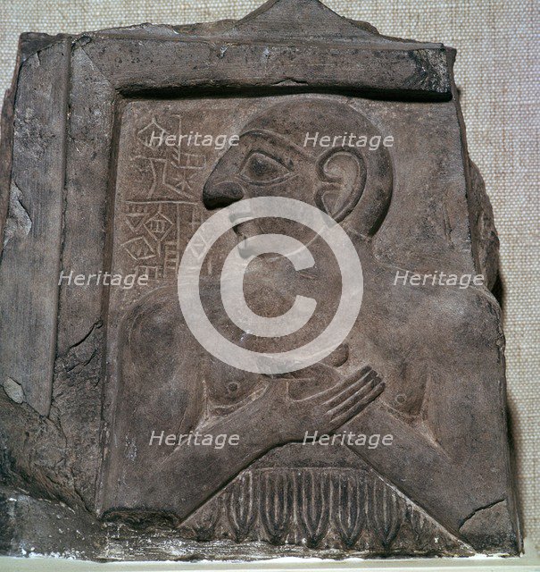 Portrait-relief of Enannatum I. Artist: Unknown