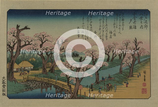 Evening glow at Koganei Bridge. From the series Eight views in the environs of Edo, 1838. Creator: Hiroshige, Utagawa (1797-1858).
