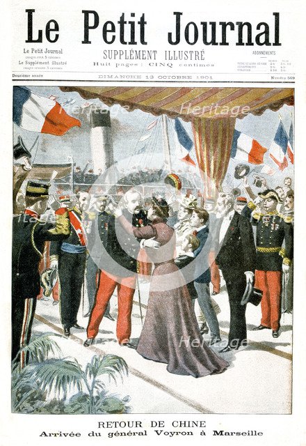 Arrival of General Voyron at Marseilles on his return from China, 1901. Artist: Unknown