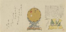 Moveable rotating calendar mounted on elaborate wave-base with rabbit ..., 1795, year of the rabbit. Creator: Kubo Shunman.