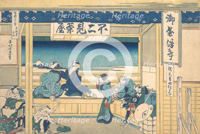 Yoshida on the Tokaido (Tokaido Yoshida), from the series Thirty-six Views of Mount..., ca. 1830-32. Creator: Hokusai.