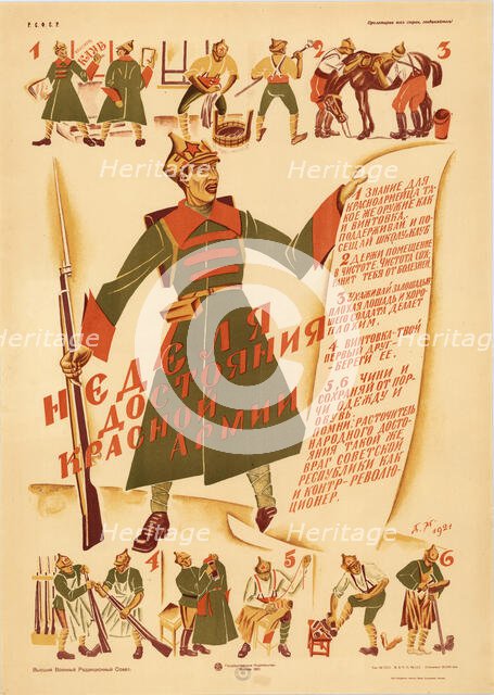 The Week of the Red Army Property , 1921. Creator: Moor, Dmitri Stachievich (1883-1946).