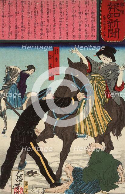 Police Arresting the Geisha Oharu and Okin for Injuring an Old Man While Galloping on Horse..., 1875 Creator: Tsukioka Yoshitoshi.
