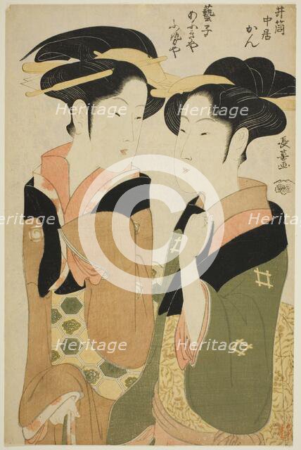 Kan, a waitress of the Izutsuya, and the geisha Fuseya of the Ogiya, c. 1794. Creator: Eishosai Choki.