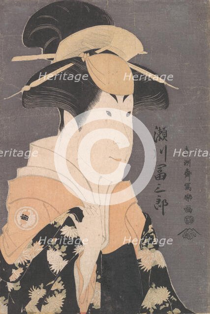 Segawa Tomisaburo II as Yadorigi in the Play "Hana Ayame Bunroku Soga", 1794., 1794. Creator: Tôshûsai Sharaku.
