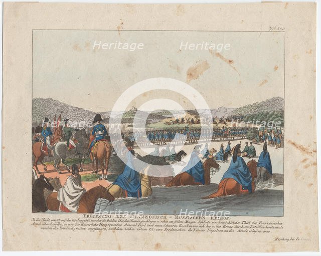 The start of the French Invasion of Russia. Artist: Campe, August Friedrich Andreas (1777-1846)