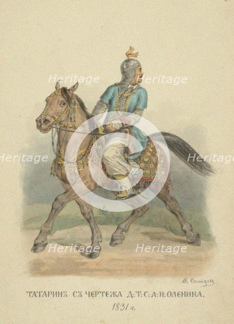 Tatar Man of 1831 (From the series Clothing of the Russian state), 1869.