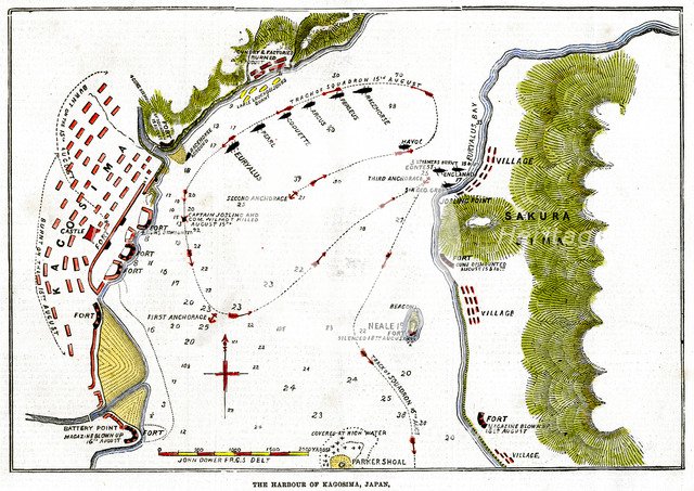 The bombarment by the Royal Navy of the harbour of Kagoshima, Japan, 1863. Creator: Unknown.