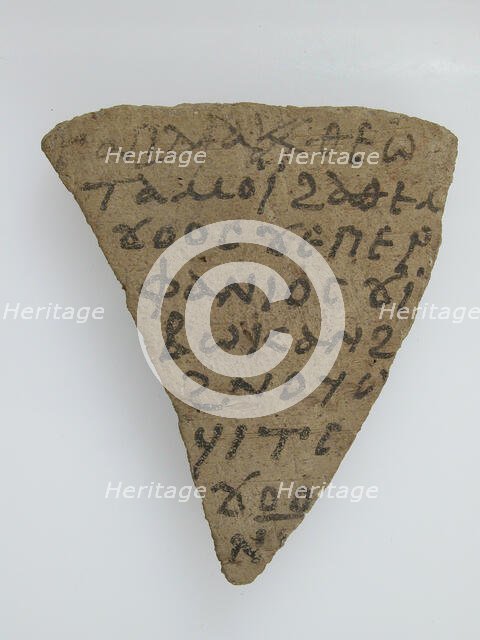 Ostrakon with a Letter, Coptic, 580-640. Creator: Unknown.