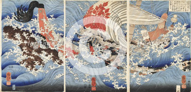 When the Great General Was on the Way to Kyoto from Kyushu... (Meisho Kyushu yori joraku no toki), c