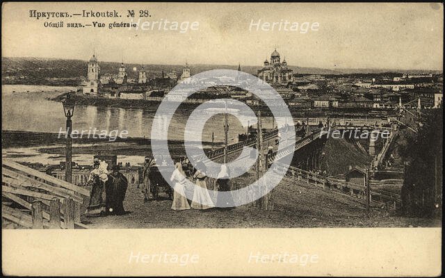 Irkutsk. General View, 1904-1917. Creator: Unknown.