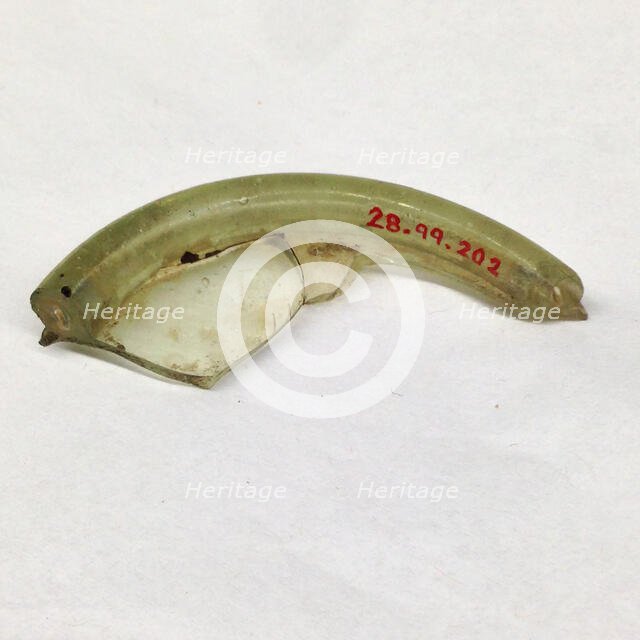 Fragment, European or Middle Eastern, ca. 1150-ca. 1250. Creator: Unknown.