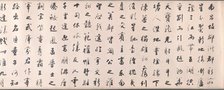 Calligraphy in Running Style based on Wang Bo's Essay on Tengwang Pavilion, 1811. Creator: Tiebao (Chinese, 1752-1824).