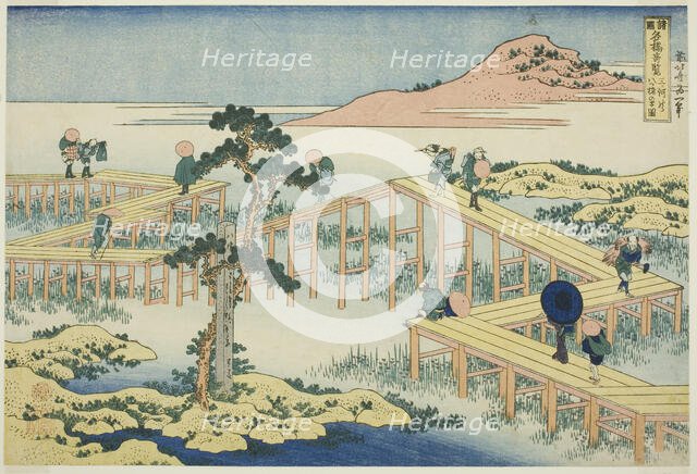 Ancient View of the Eight-planked Bridge in Mikawa Province (Mikawa no Yatsuhashi..., c. 1833/34. Creator: Hokusai.