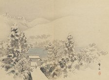 Twenty-Five Views of the Capital (image 28 of 29), Late 19th century. Creator: Morikawa Sobun.