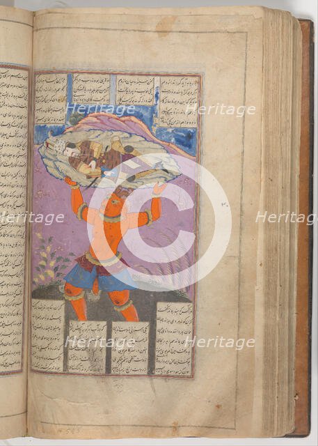 Shahnama (Book of Kings) of Firdausi, 1660s. Creator: Mu'in.