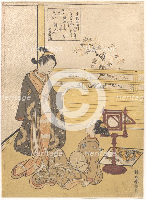 From the series Six Tama River.