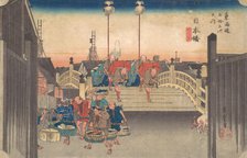 Stations One: Morning View of Nihonbashi, ca. 1833-34., ca. 1833-34. Creator: Ando Hiroshige.