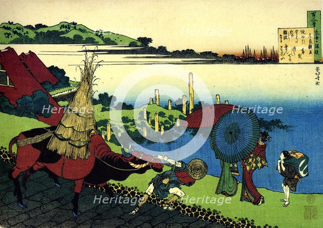 From the series Hundred Poems by One Hundred Poets: Motoyoshi Shinno, c1830.  Artist: Hokusai