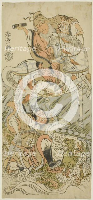 The Actors Sawamura Sojuro II as the Chinese Sage Huangshi Gong (on horseback), and Ich..., c. 1768. Creator: Shunsho.