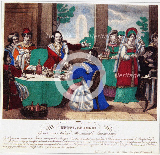 Peter the Great takes Menshikov Catherine away, 1833. Artist: Russian Master  