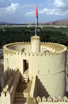 Rustaq Fort, northern Oman.