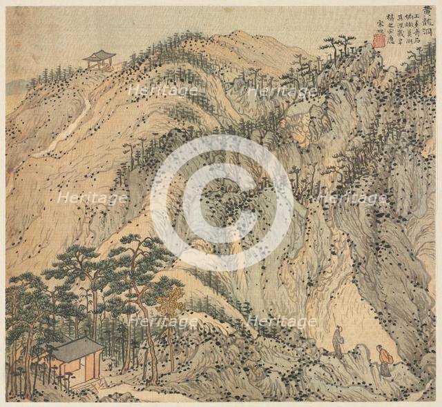 Huanglong Cave (Yellow Dragon Cave), 1500s. Creator: Song Xu (Chinese, 1525-c. 1606).