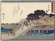 Tokaido gojo santsugi. Yokkaichi. Plate No 44, c1837. Creator: Ando Hiroshige.