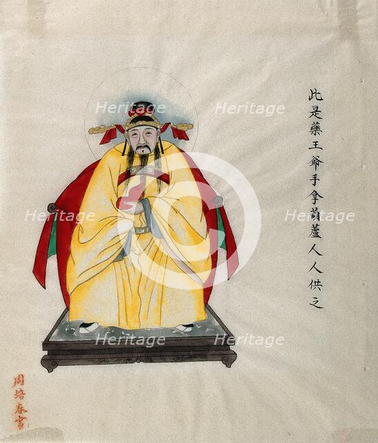 Yao Wang, Chinese god of healing also known as the 'King of Medicine', wearing..., 1800-1899. Creator: Unknown.