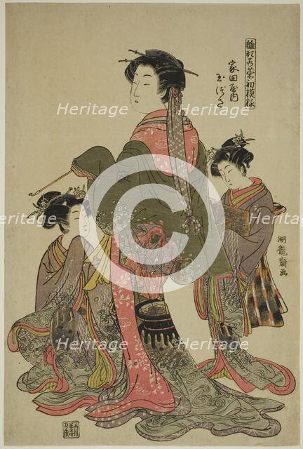 Tamazusa of Iedaya, from the series "Models for Fashion: New Designs as Fresh as..., c. 1776. Creator: Isoda Koryusai.