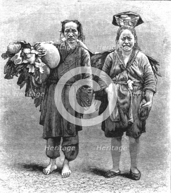 ''Man and Women of the Ju Tribe of China', 1891. Creator: Unknown.