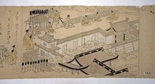 Procession of the Emperor and His Suite, 1626. Creator: Kano School.