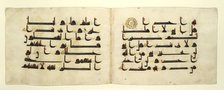 Bifolium from a Qur'an, late 9th-10th century. Creator: Unknown.