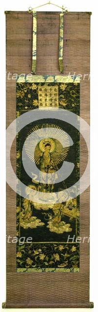 Descent of Amida (Amida Raigo), 1400s. Creator: Unknown.