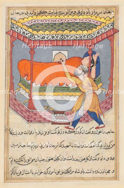 Page from Tales of a Parrot (Tuti-nama): Fiftieth night: The king places the talisman..., c. 1560. Creator: Unknown.