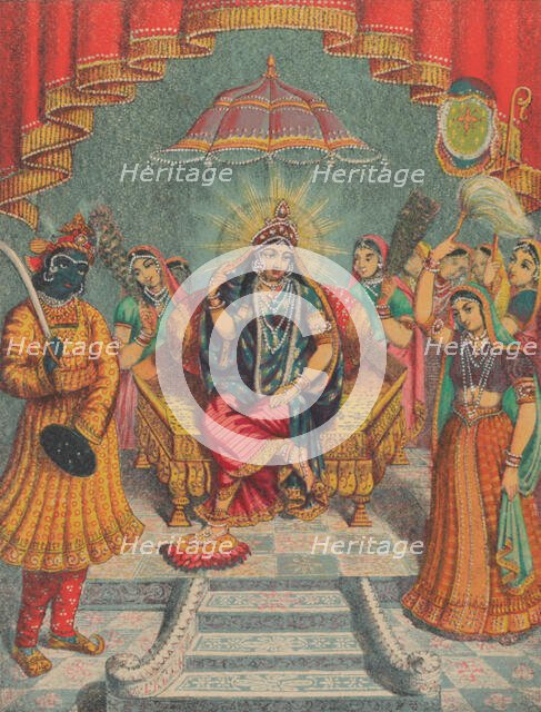 Sri Sri Rai Raja, ca. 1885-95. Creator: Unknown.