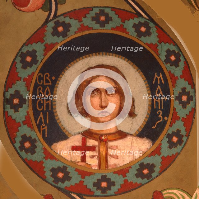 Saint Basil of Mangazeya, 1885-1896. Artist: Vasnetsov, Viktor Mikhaylovich (1848-1926)