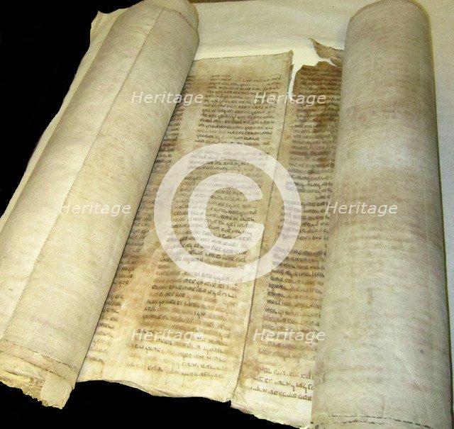 Torah scroll of the Jewish community in Kaifeng, China. Artist: Historical Document 