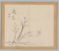 Double Album of Landscape Studies after Ikeno Taiga, Volume 2 (leaf 26), 18th century. Creator: Aoki Shukuya (Japanese, 1789).