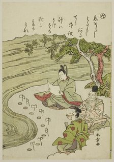 Ta: Purification Ceremony to Remove the Pains of Love, from the series "Tales of Ise..., c. 1772/73. Creator: Shunsho.