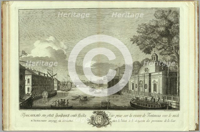 View of the Fontanka River from the Grotto (Book to the 50th anniversary of the founding of St. Petersburg), 1753. Artist: Kachalov, Grigory Anikeevich (1711-1759)