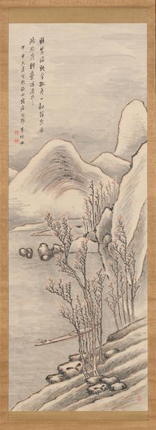 Snowy Landscape, 1824. Creator: Takahashi Sohei.